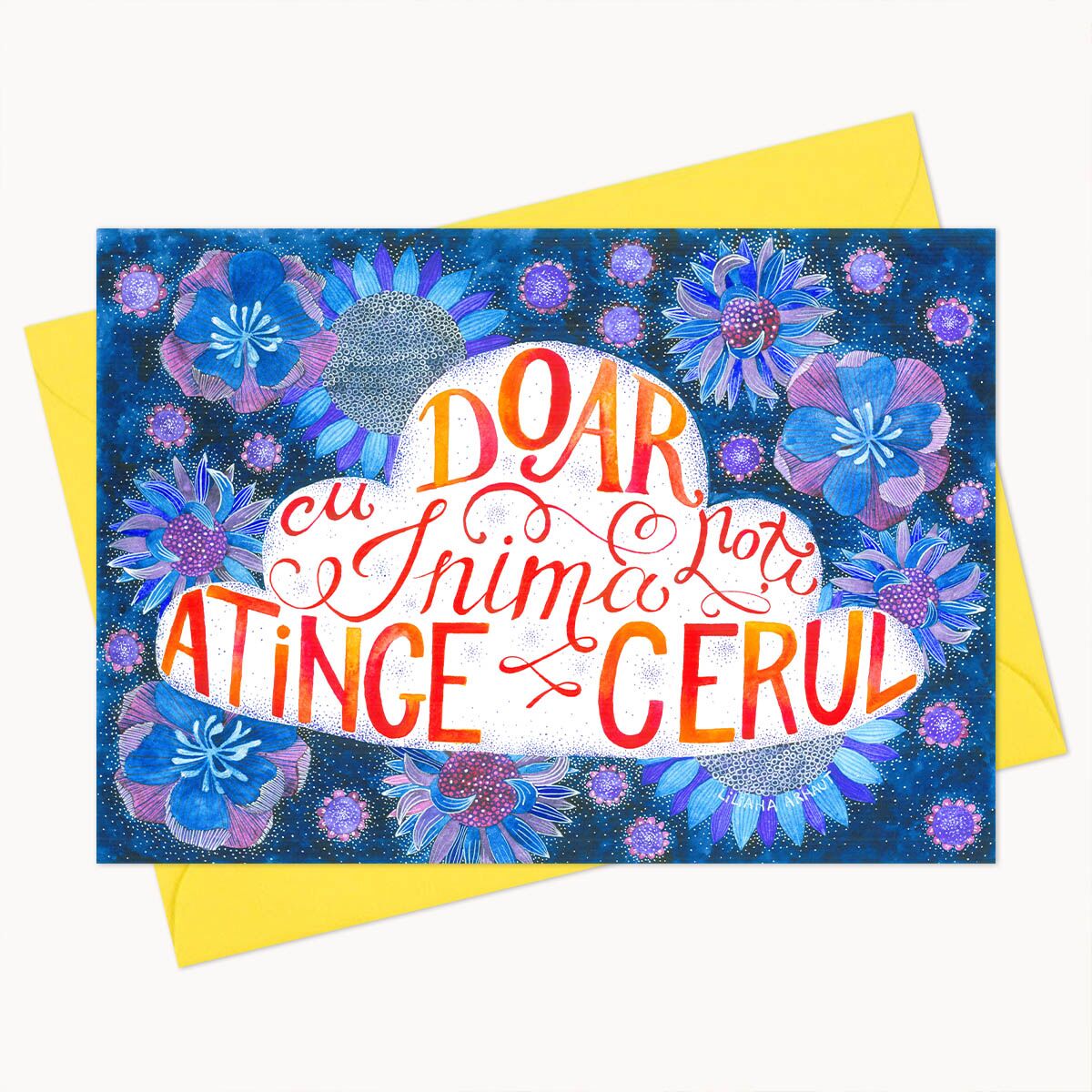 Felicitare colorată "Doar cu inima poți atinge cerul" - imagine 1