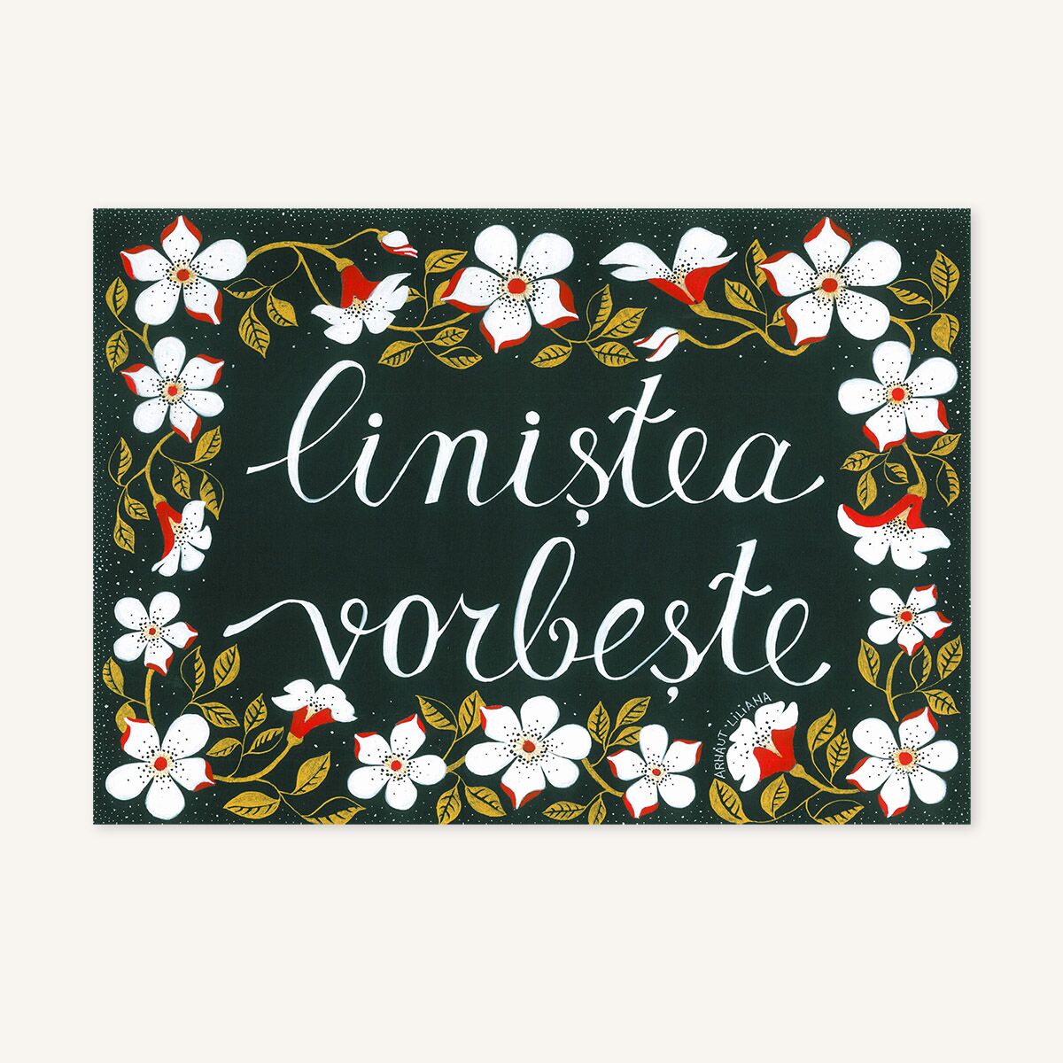Magnet de frigider "Liniștea vorbește" - imagine 1