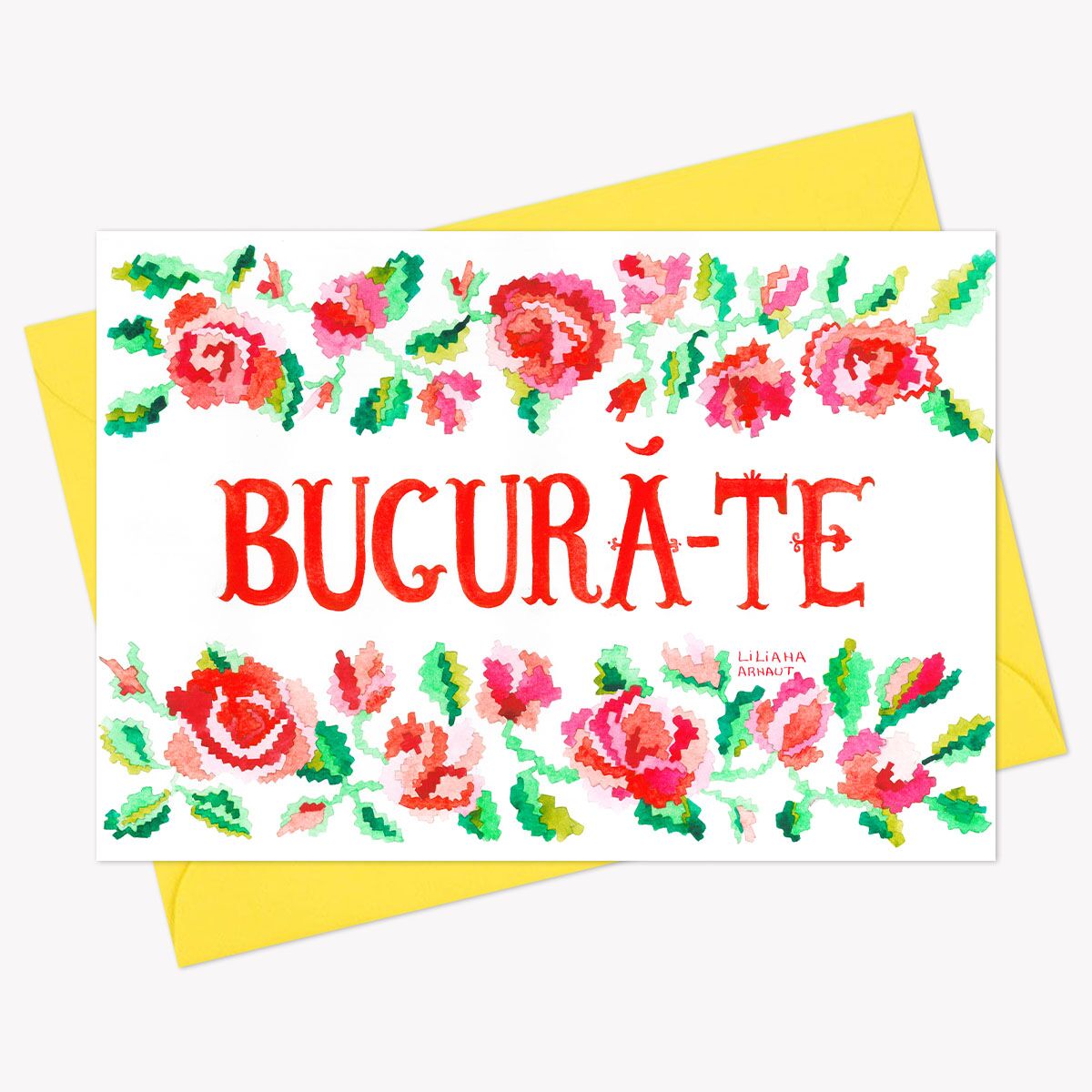 Felicitare Bucura-te 1 Felicitare ilustrată "Bucură-te" - imagine 1